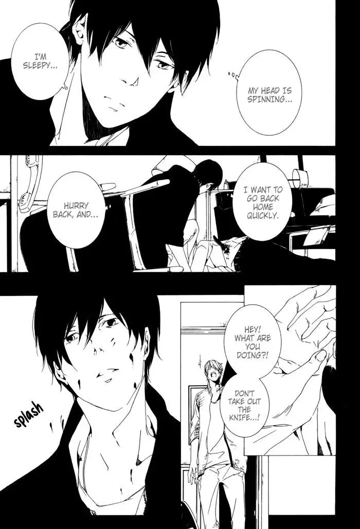 Sora no Deau Basho de Chapter 3 page 19