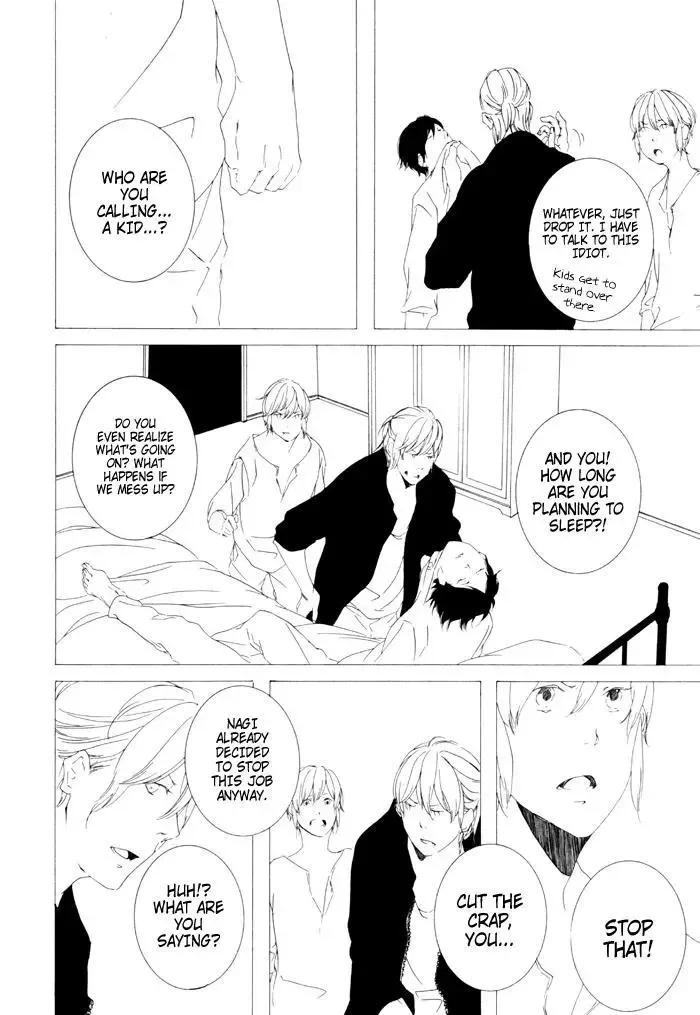 Sora no Deau Basho de Chapter 3 page 24