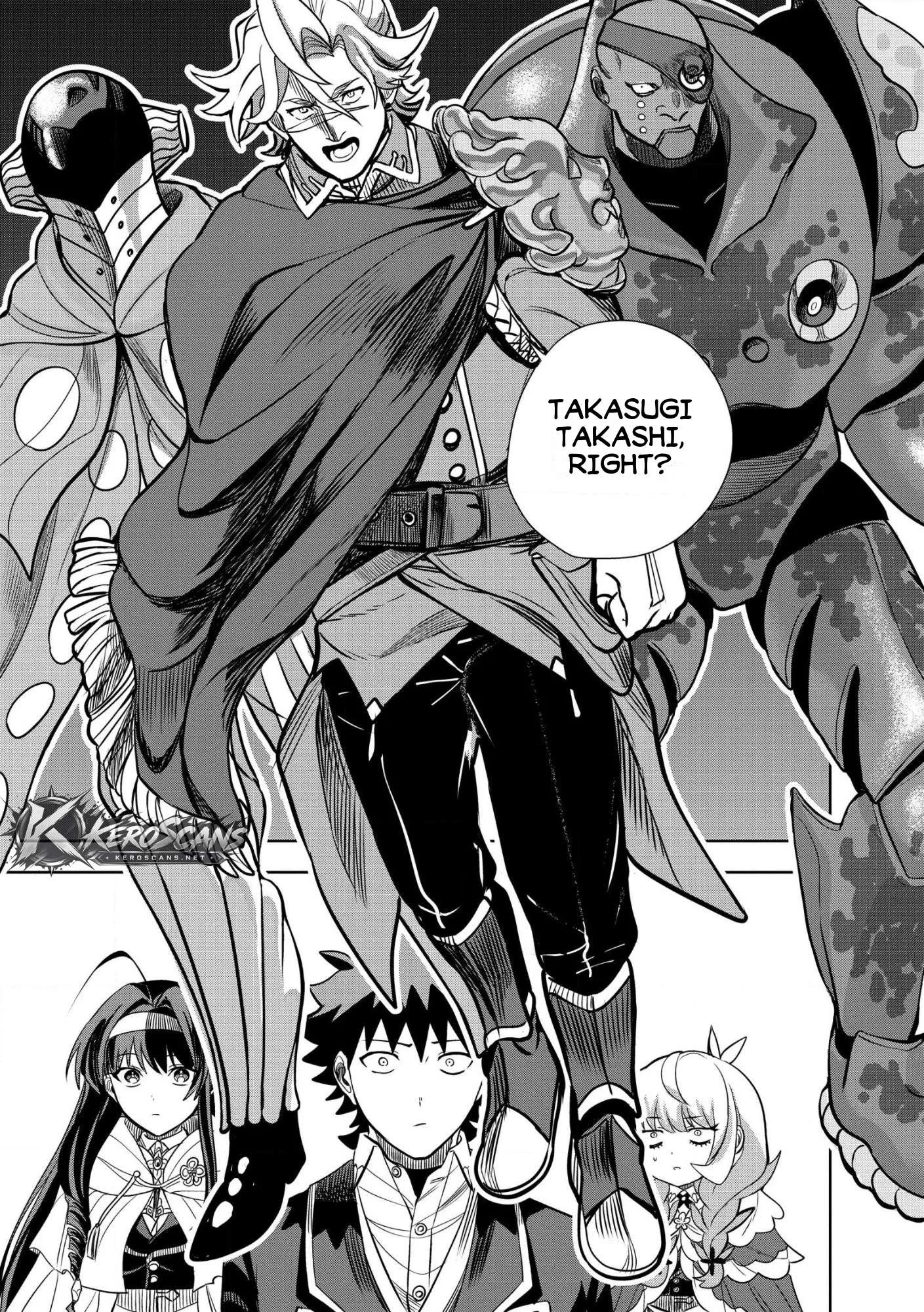 I was Transmigrated as the Bottom-Tier of the Dungeon Academy, but I have a Strategy Guide for Some Reason Chapter 33.1 page 13