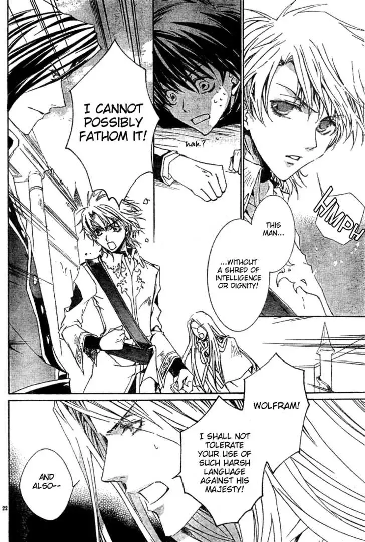 Kyou Kara Maoh Chapter 3 page 23