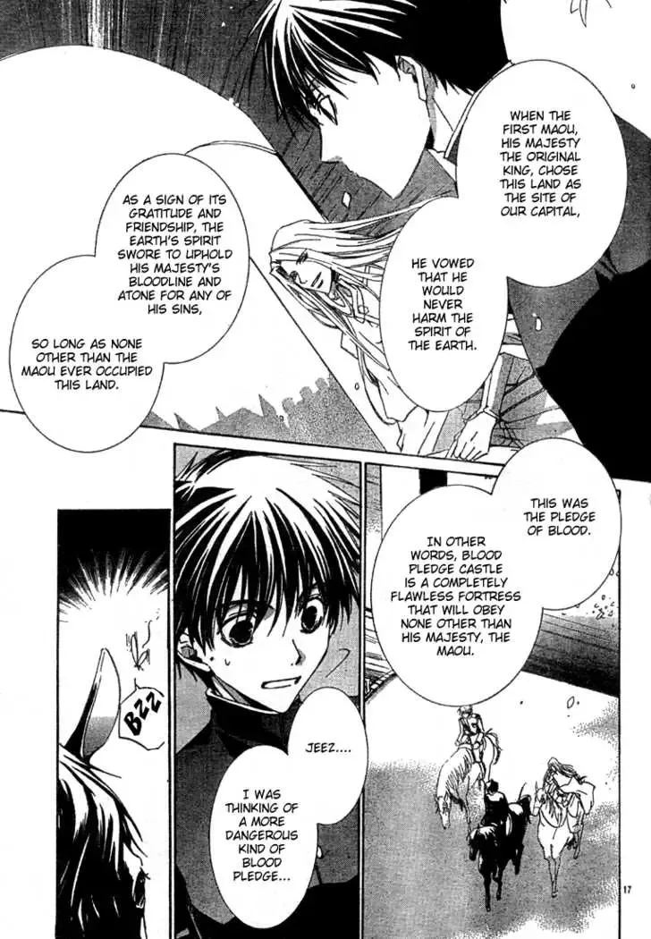 Kyou Kara Maoh Chapter 3 page 18
