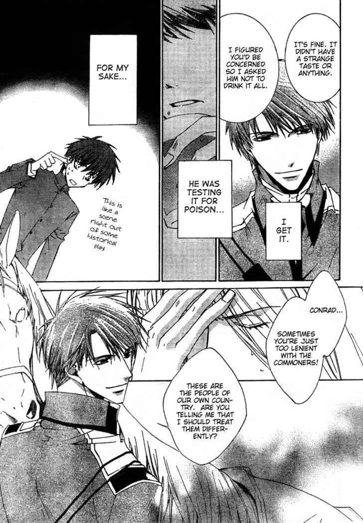 Kyou Kara Maoh Chapter 3 page 9