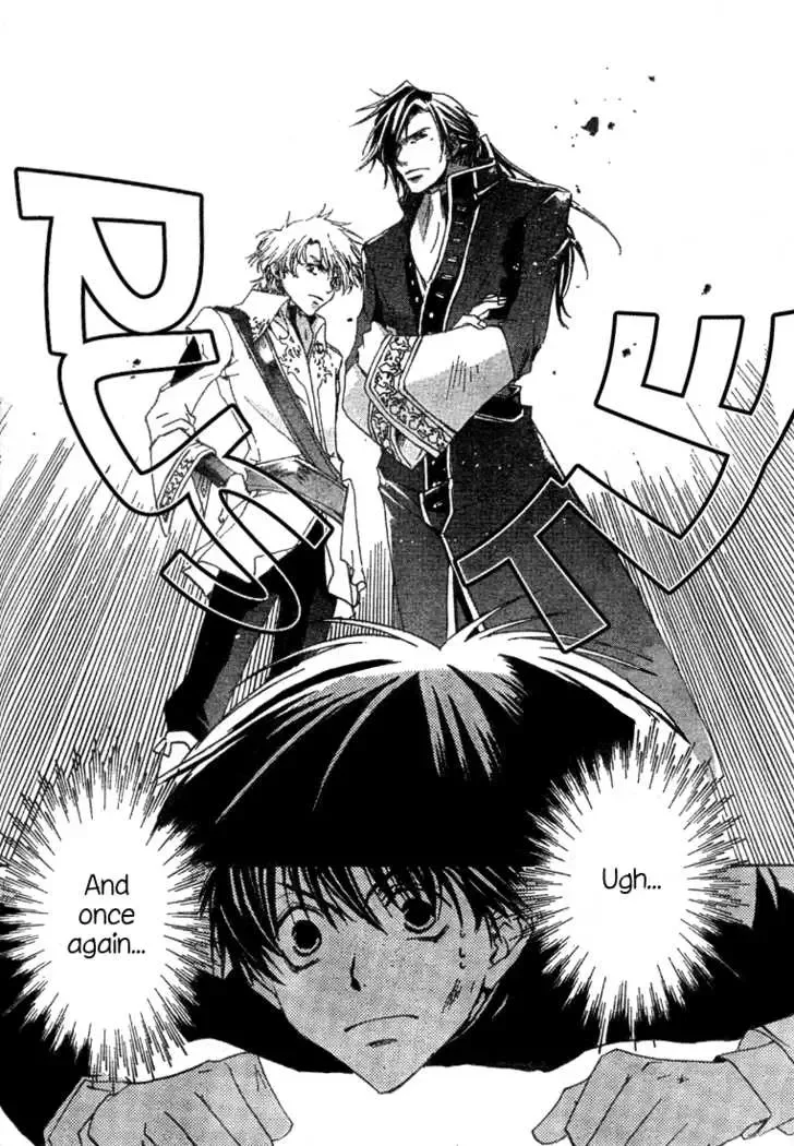 Kyou Kara Maoh Chapter 3 page 21