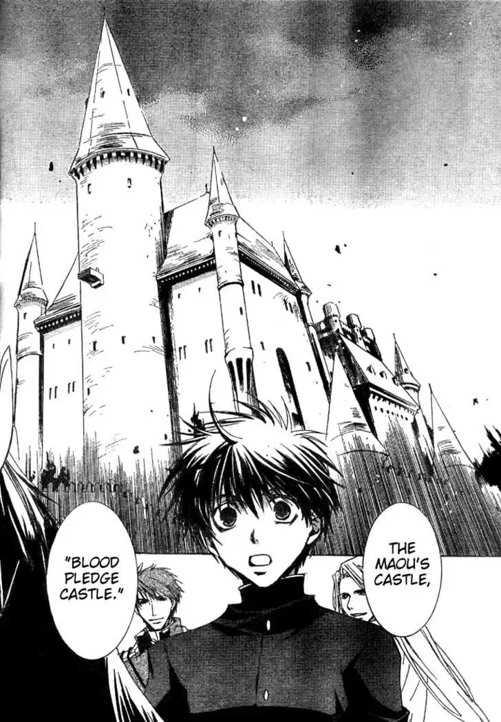 Kyou Kara Maoh Chapter 3 page 17
