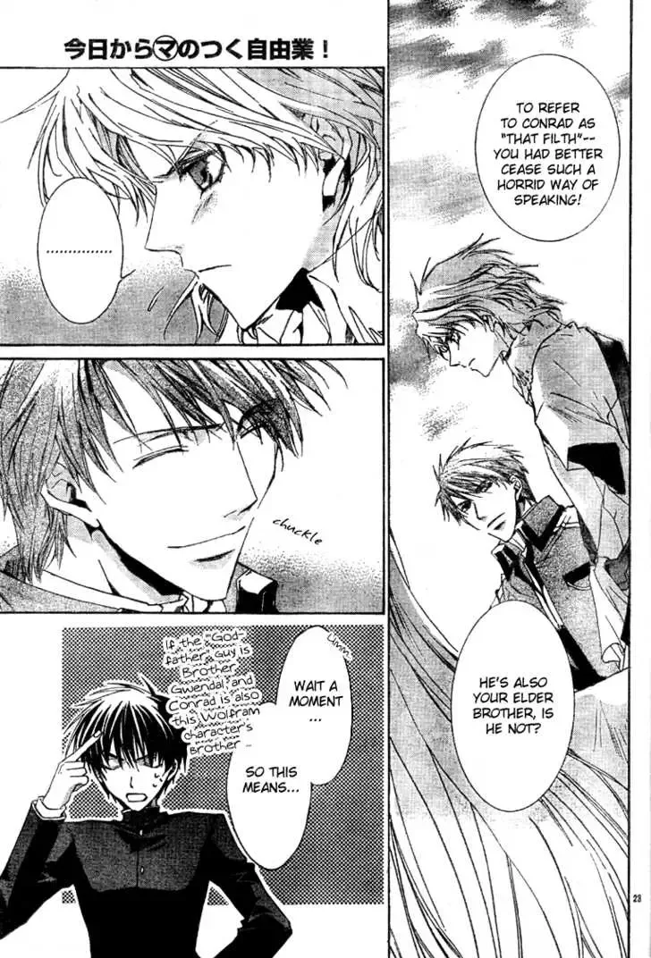 Kyou Kara Maoh Chapter 3 page 24