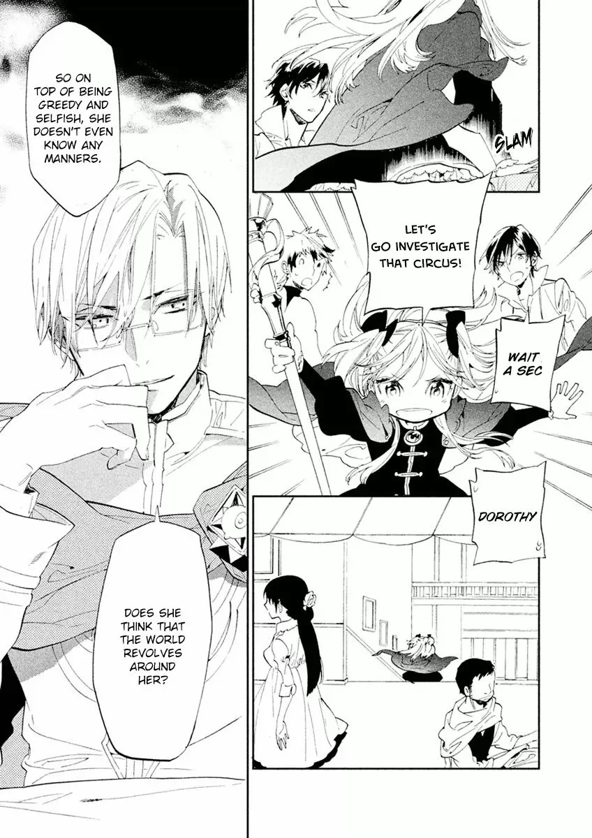 Dorothy wa Gokigen Naname? Chapter 3 page 19