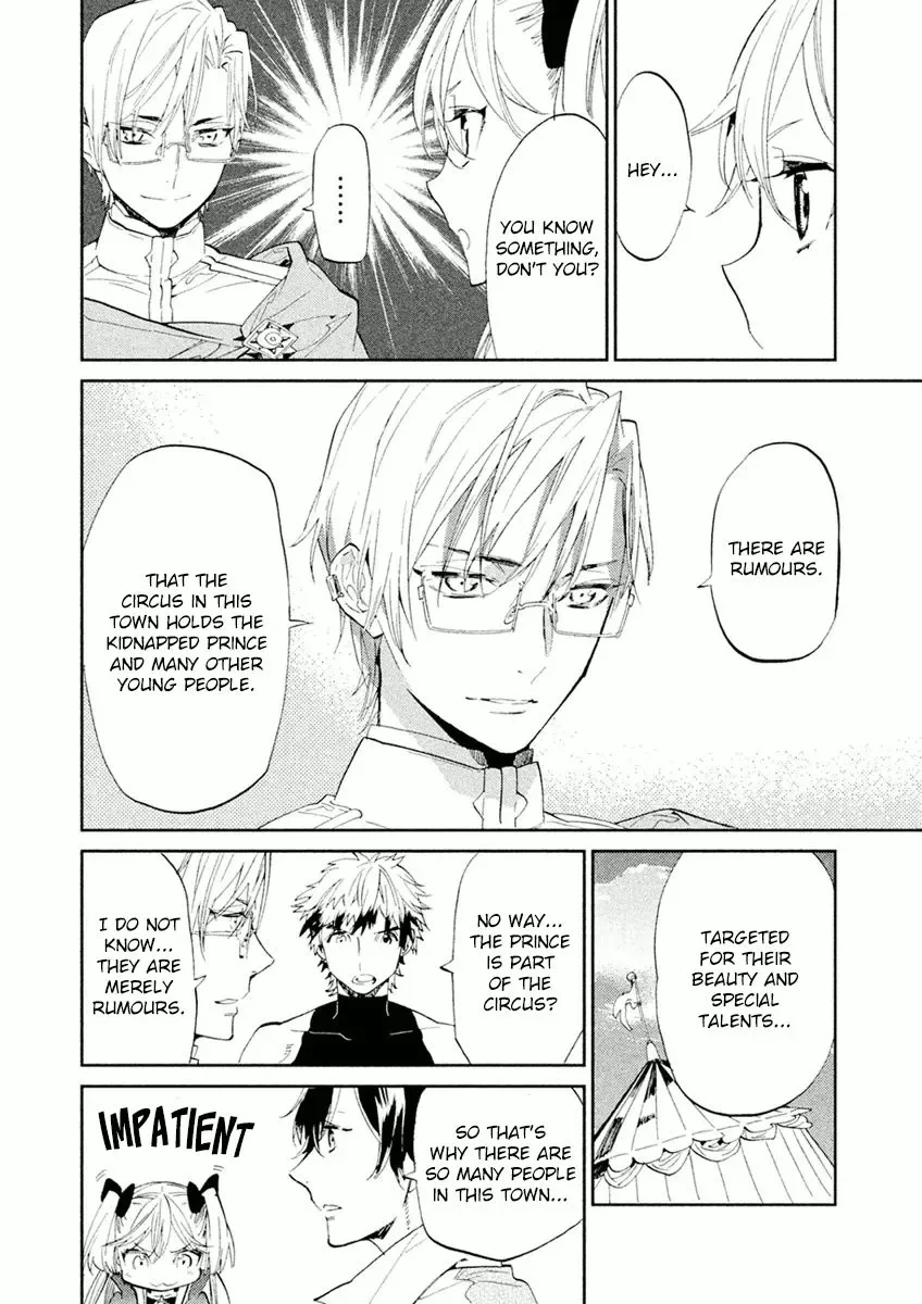 Dorothy wa Gokigen Naname? Chapter 3 page 18