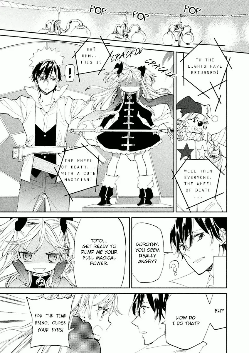 Dorothy wa Gokigen Naname? Chapter 3 page 33