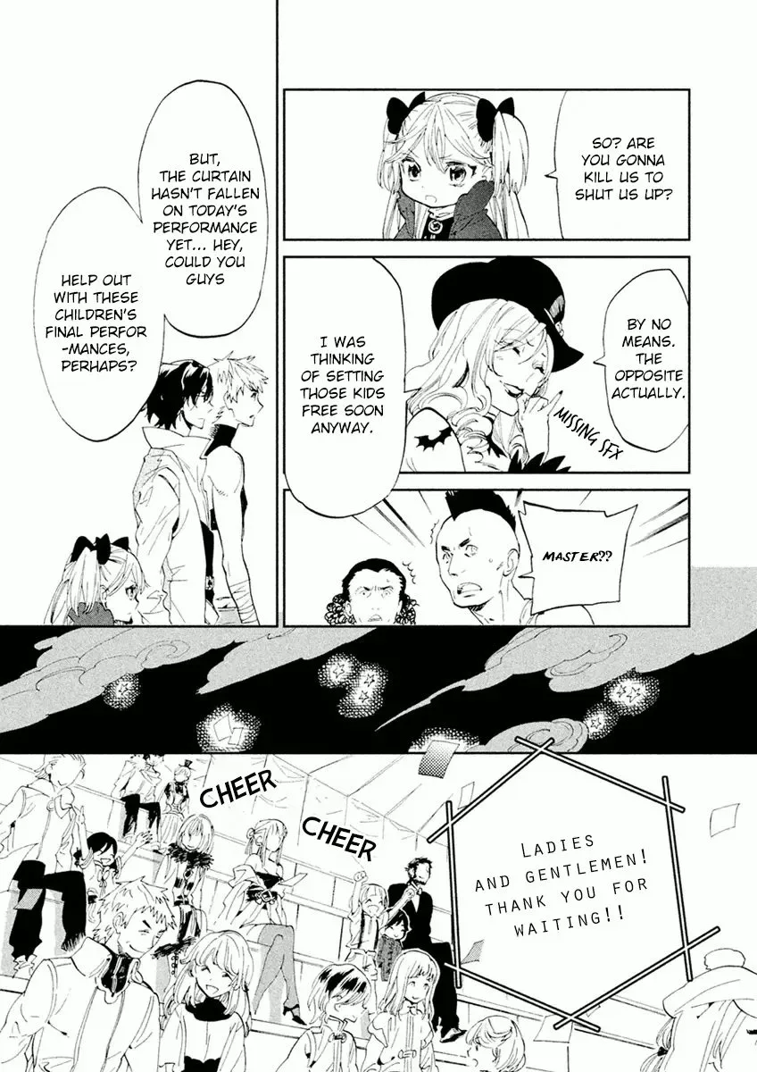 Dorothy wa Gokigen Naname? Chapter 3 page 27
