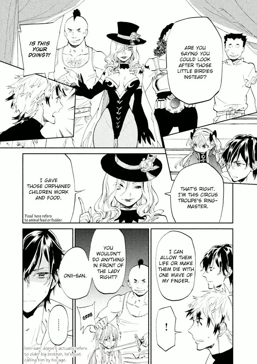 Dorothy wa Gokigen Naname? Chapter 3 page 26