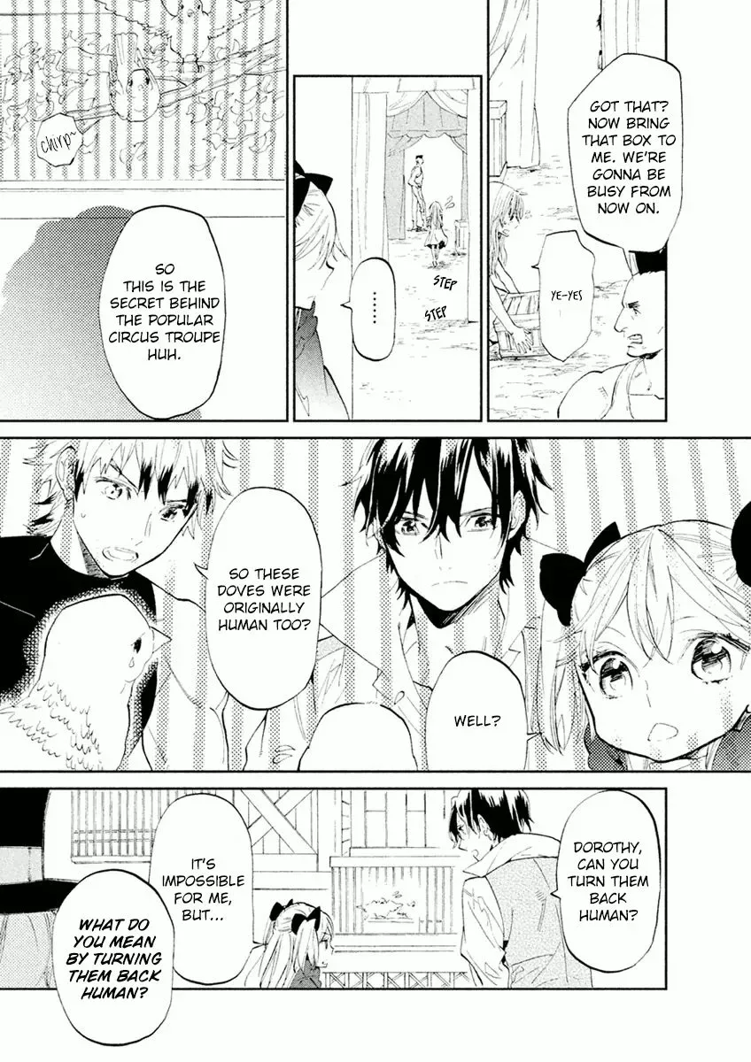 Dorothy wa Gokigen Naname? Chapter 3 page 25