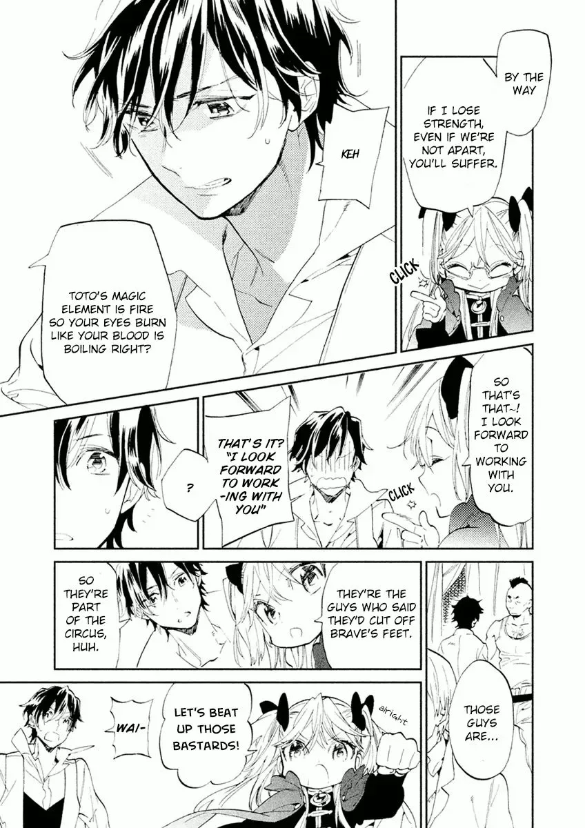 Dorothy wa Gokigen Naname? Chapter 3 page 23