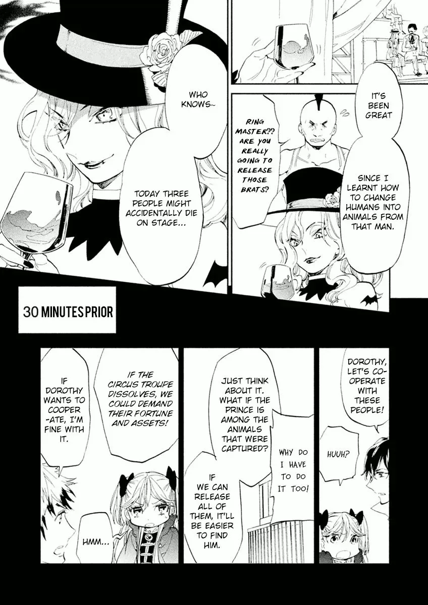 Dorothy wa Gokigen Naname? Chapter 3 page 29