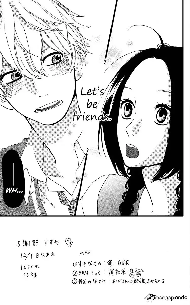 Hirunaka no Ryuusei Chapter 3 page 6