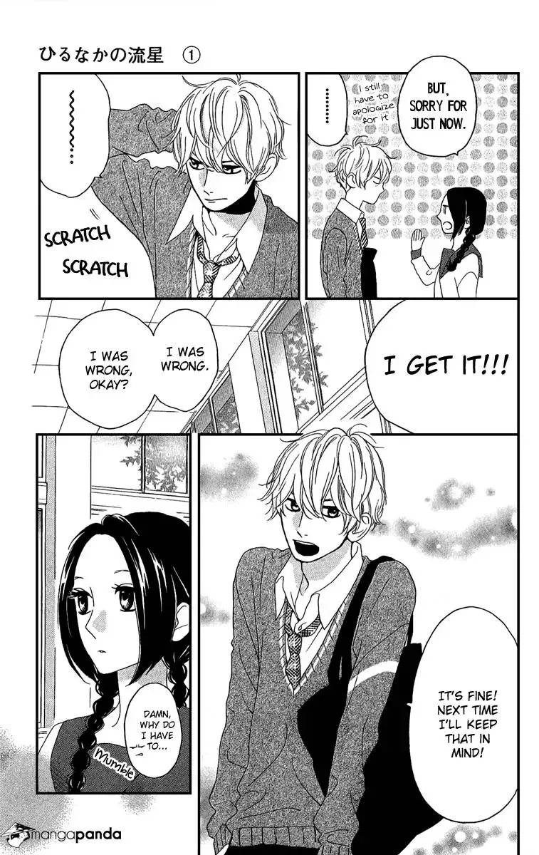 Hirunaka no Ryuusei Chapter 3 page 18