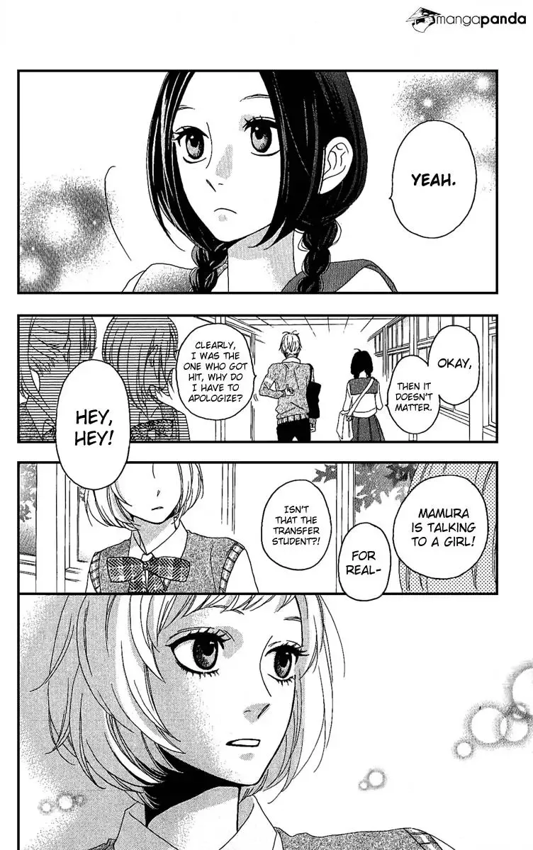 Hirunaka no Ryuusei Chapter 3 page 19