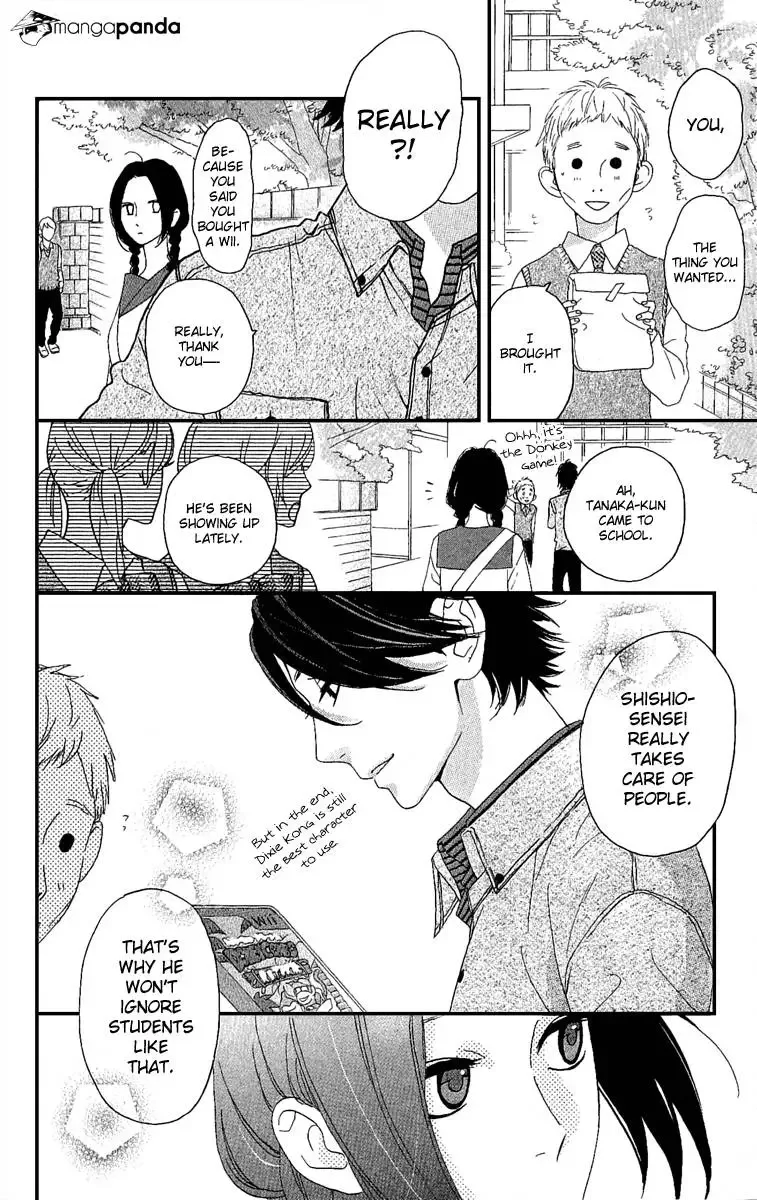 Hirunaka no Ryuusei Chapter 3 page 13