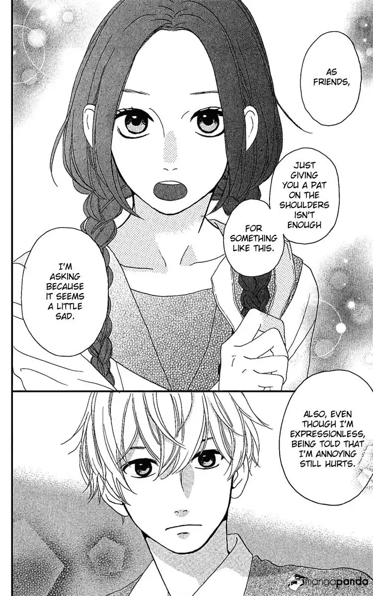 Hirunaka no Ryuusei Chapter 3 page 17