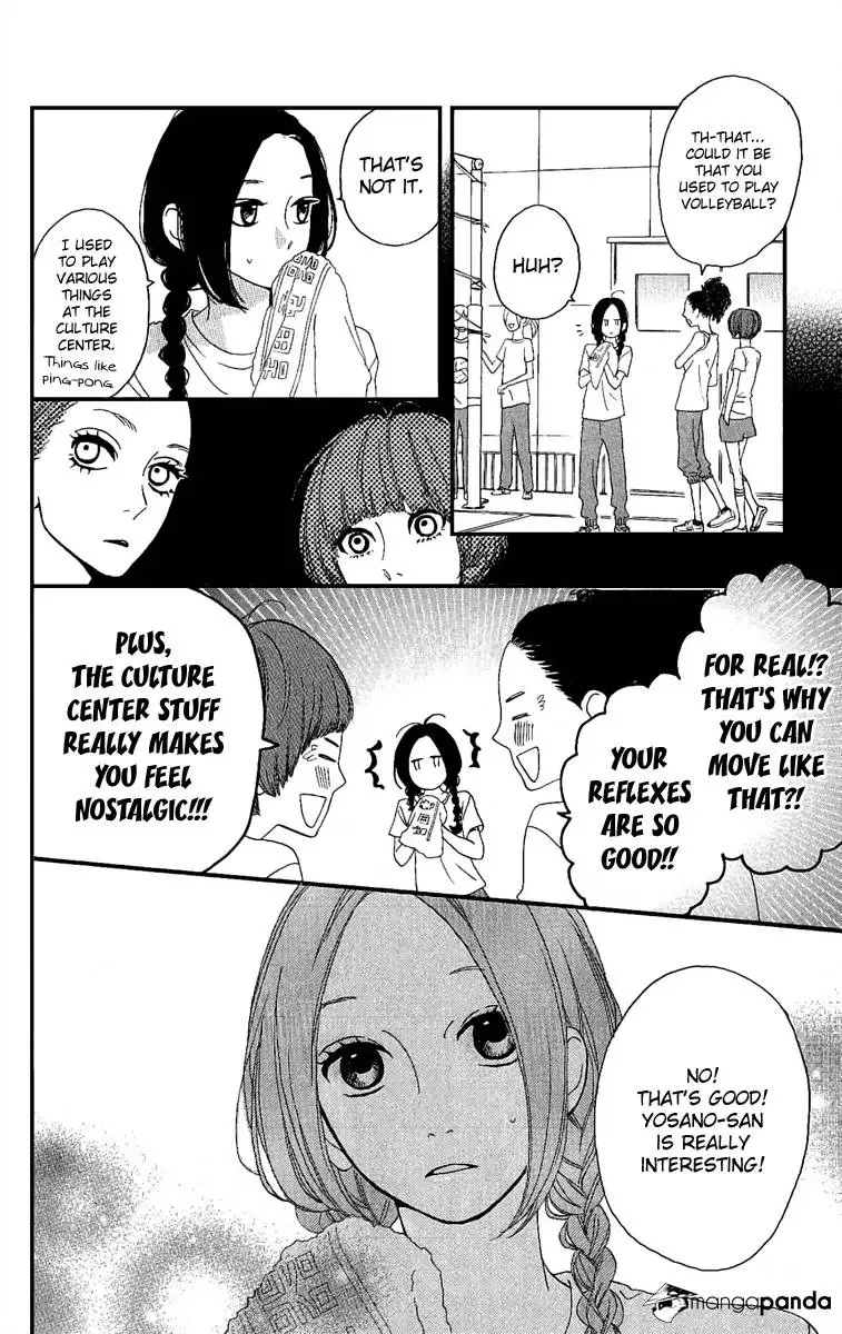 Hirunaka no Ryuusei Chapter 3 page 23