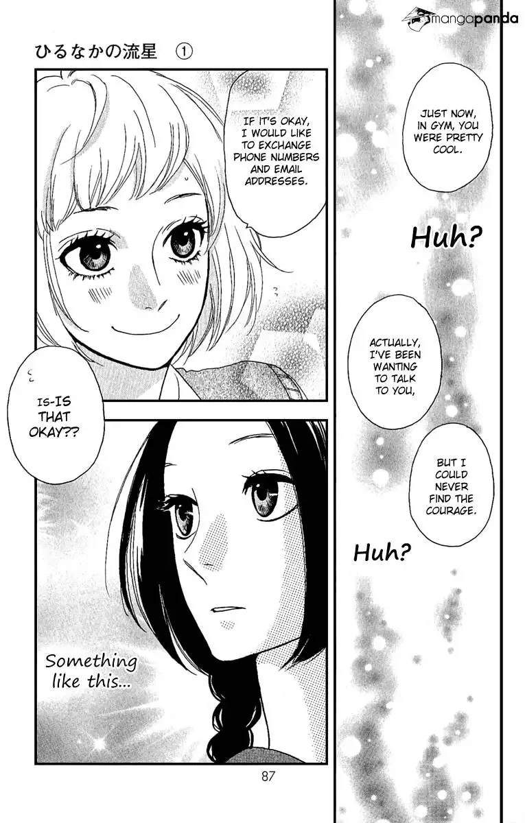 Hirunaka no Ryuusei Chapter 3 page 26