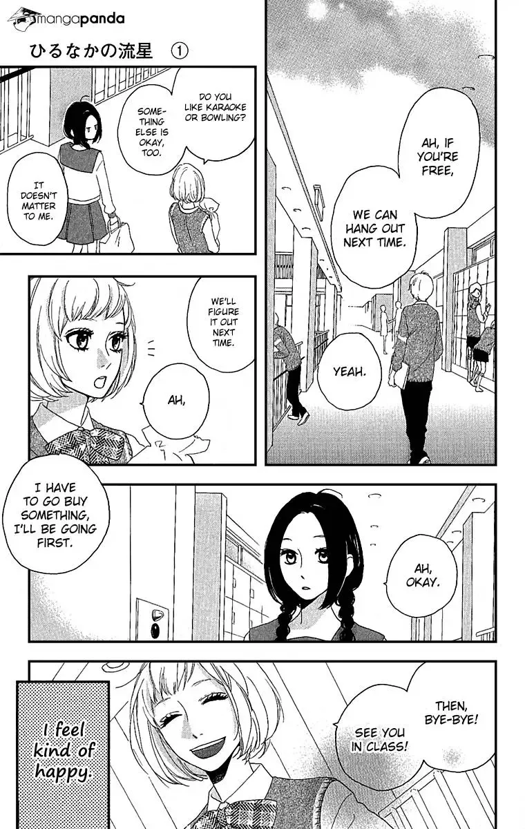 Hirunaka no Ryuusei Chapter 3 page 28