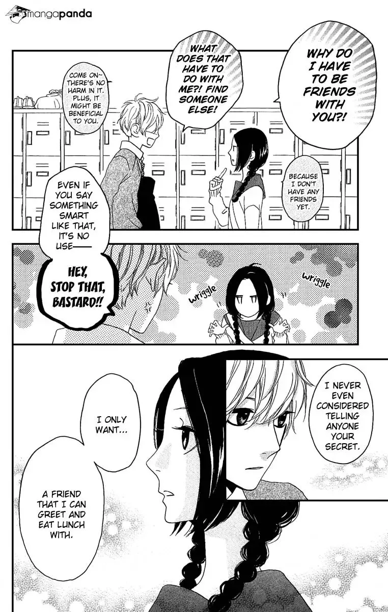 Hirunaka no Ryuusei Chapter 3 page 7