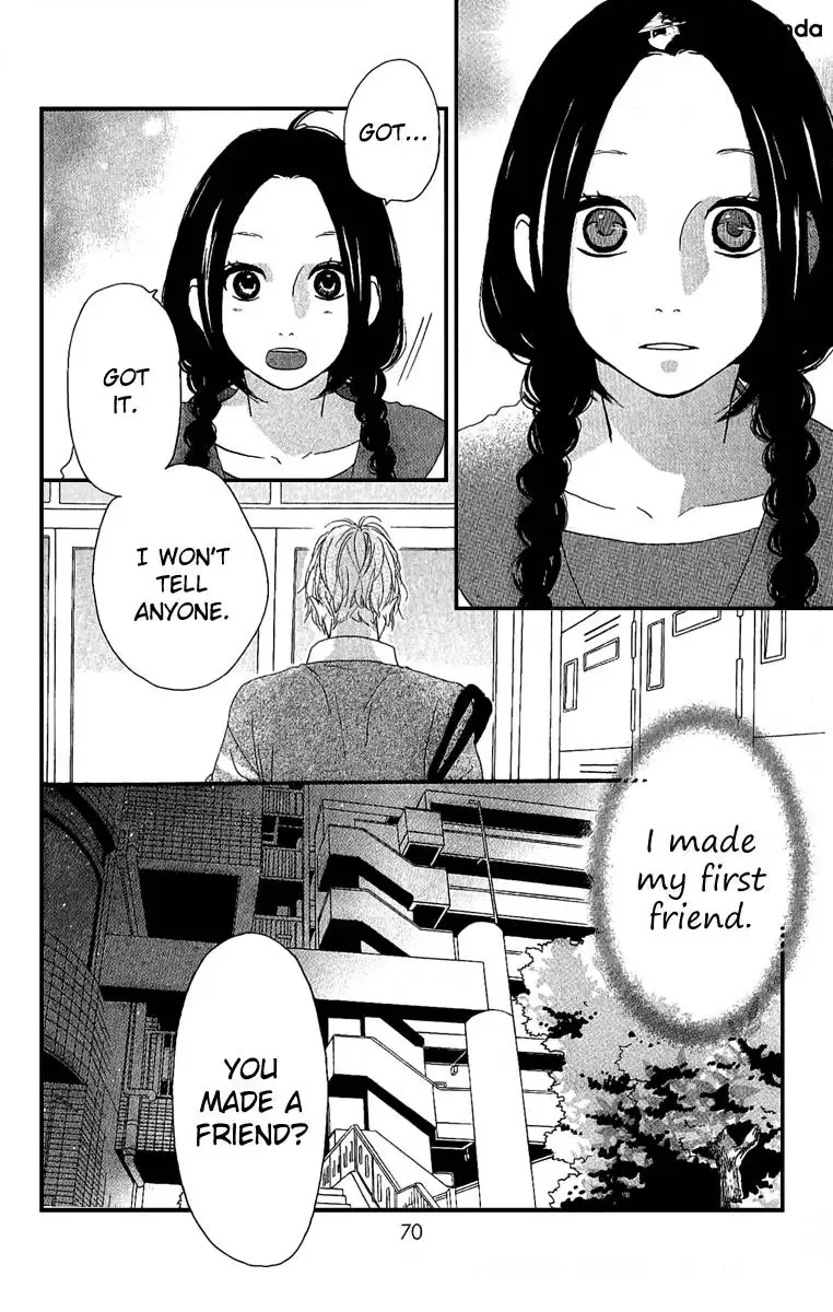 Hirunaka no Ryuusei Chapter 3 page 9