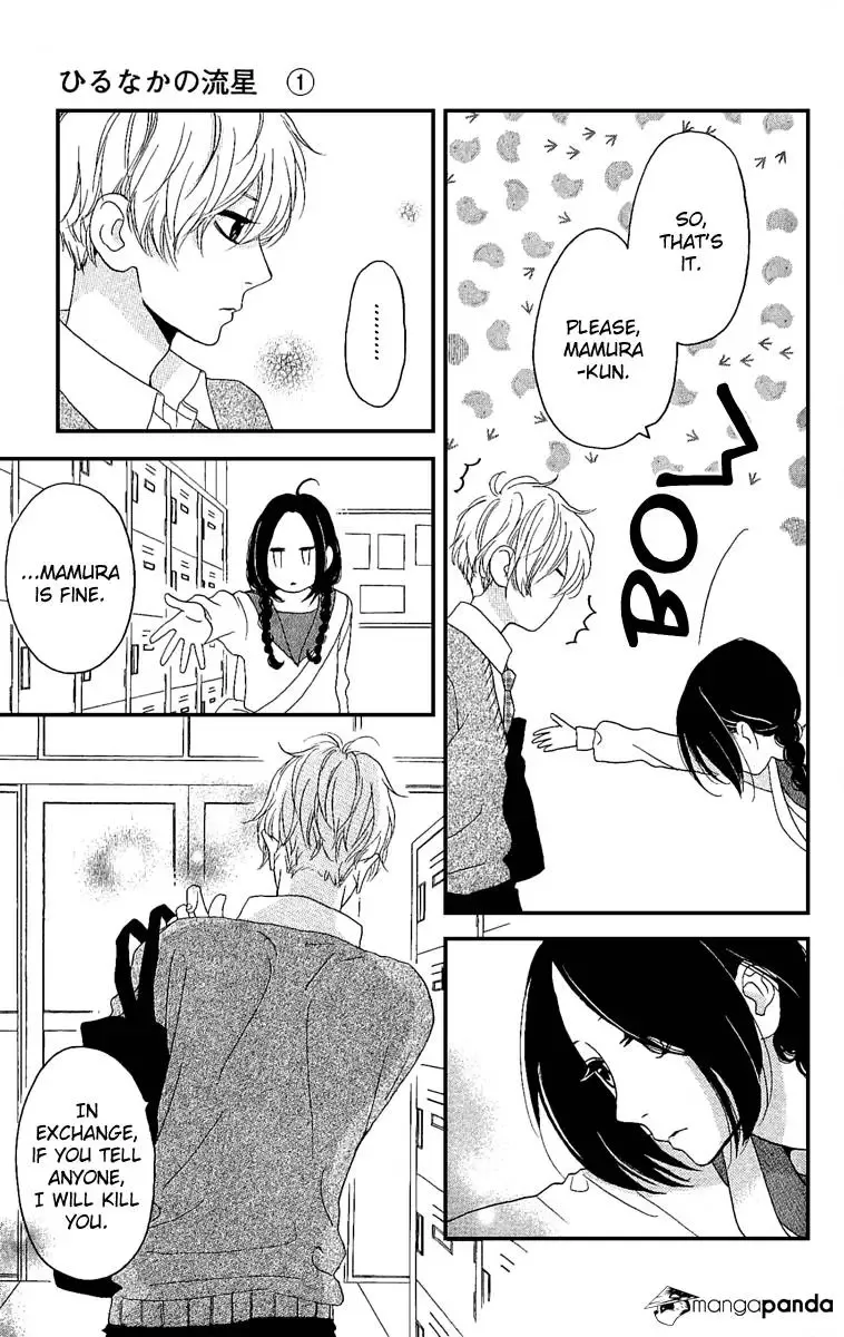 Hirunaka no Ryuusei Chapter 3 page 8