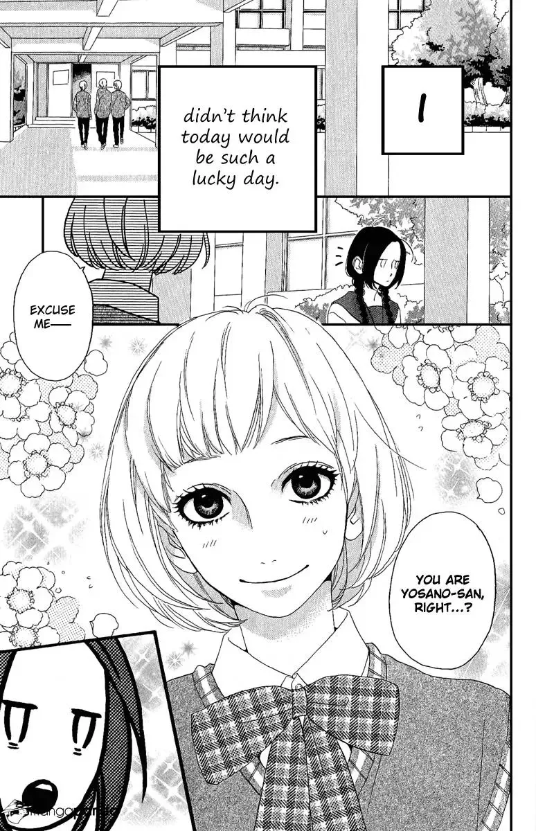 Hirunaka no Ryuusei Chapter 3 page 24