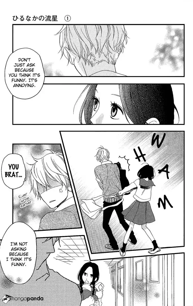 Hirunaka no Ryuusei Chapter 3 page 16