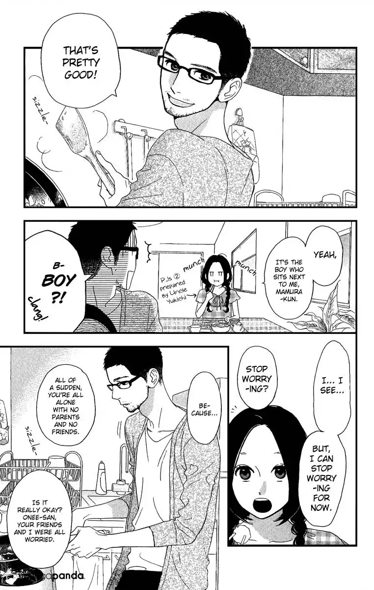 Hirunaka no Ryuusei Chapter 3 page 10