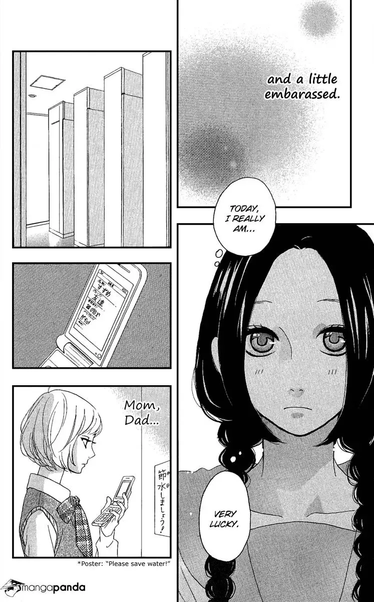 Hirunaka no Ryuusei Chapter 3 page 29