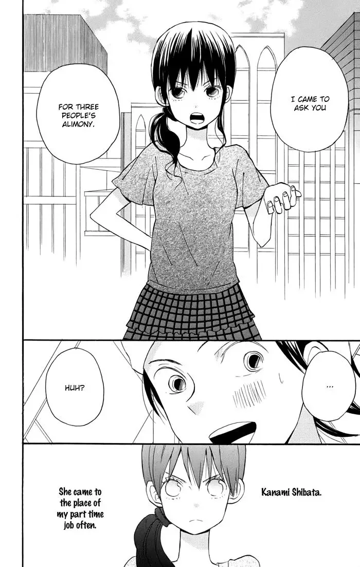 Sunu Sumu Muriku no Koibito Chapter 3 page 3