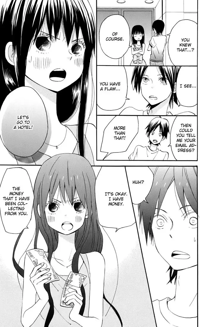 Sunu Sumu Muriku no Koibito Chapter 3 page 12