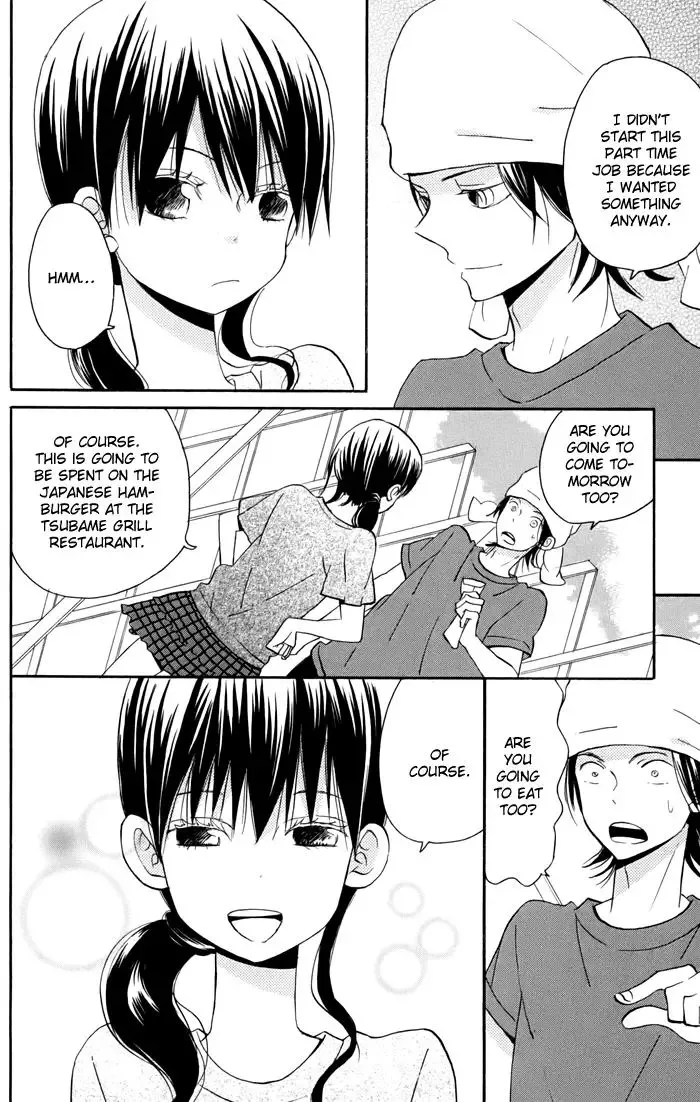 Sunu Sumu Muriku no Koibito Chapter 3 page 5