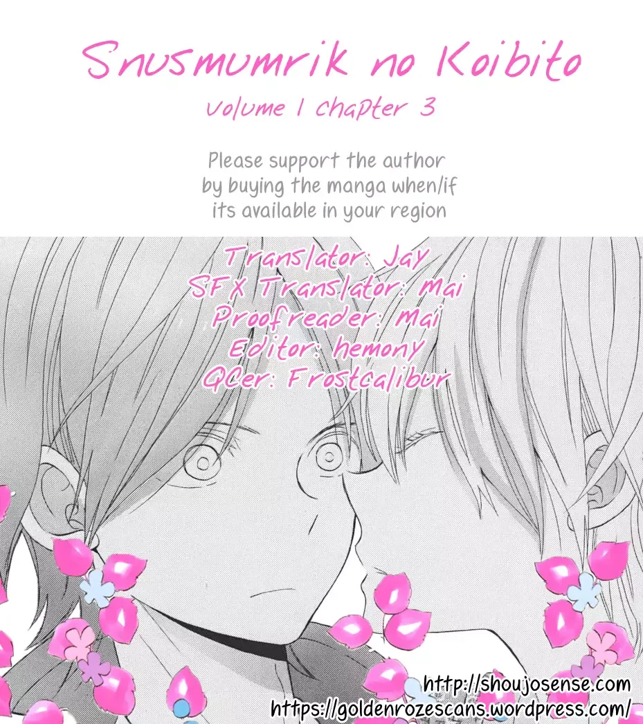 Sunu Sumu Muriku no Koibito Chapter 3 page 1