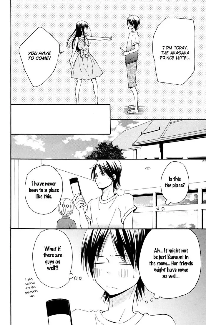 Sunu Sumu Muriku no Koibito Chapter 3 page 13