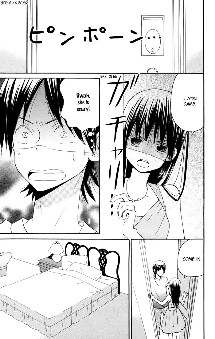 Sunu Sumu Muriku no Koibito Chapter 3 page 14