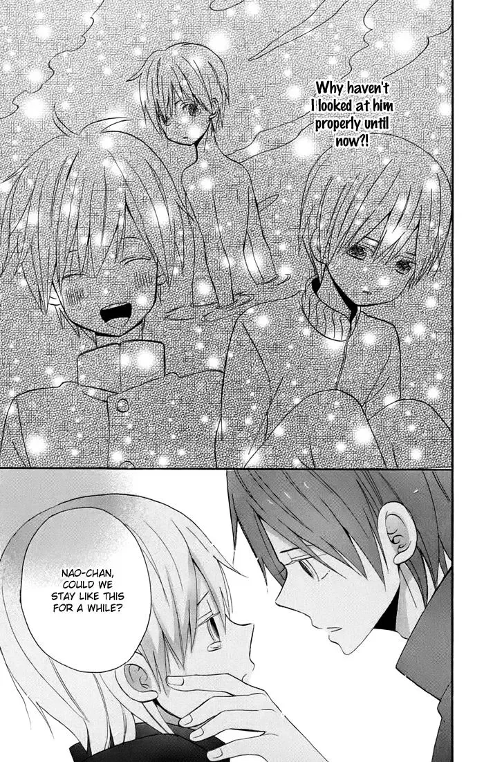 Sunu Sumu Muriku no Koibito Chapter 3 page 32