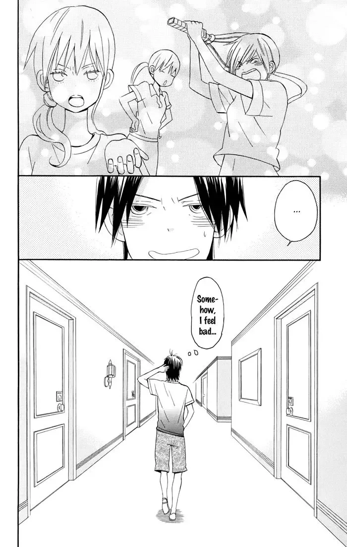Sunu Sumu Muriku no Koibito Chapter 3 page 23
