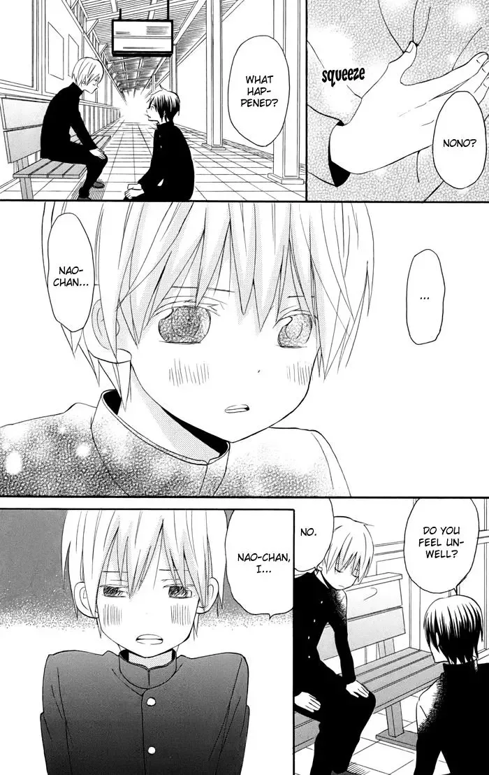 Sunu Sumu Muriku no Koibito Chapter 3 page 27