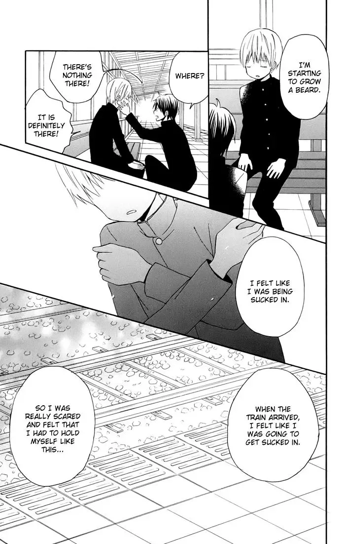Sunu Sumu Muriku no Koibito Chapter 3 page 28