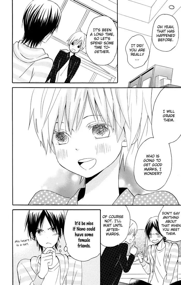 Sunu Sumu Muriku no Koibito Chapter 3 page 35