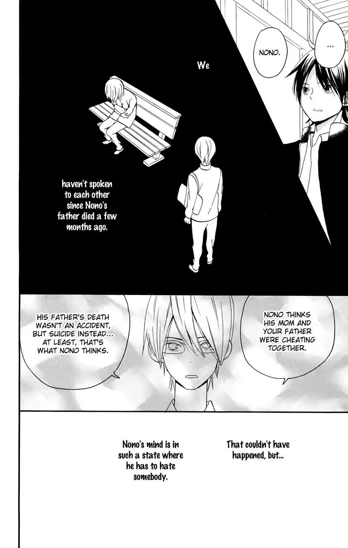 Sunu Sumu Muriku no Koibito Chapter 3 page 25