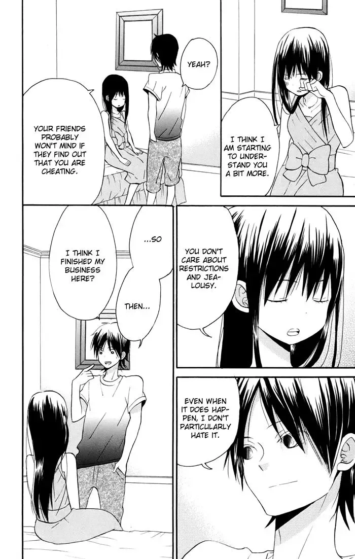Sunu Sumu Muriku no Koibito Chapter 3 page 21