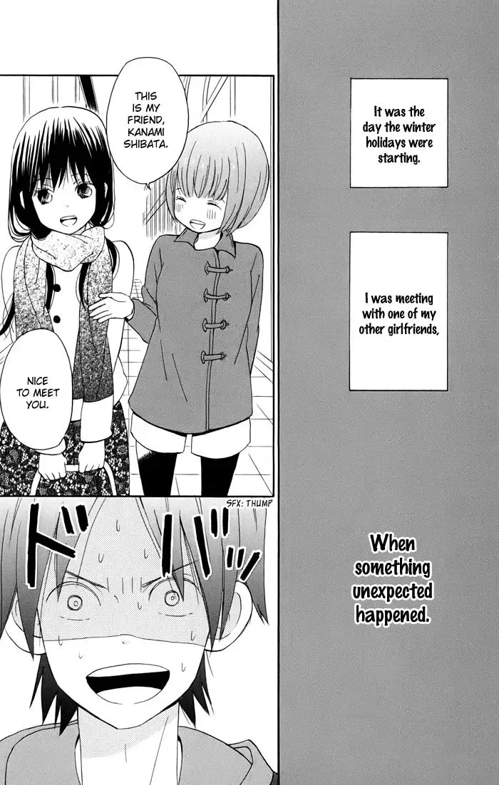Sunu Sumu Muriku no Koibito Chapter 3 page 44
