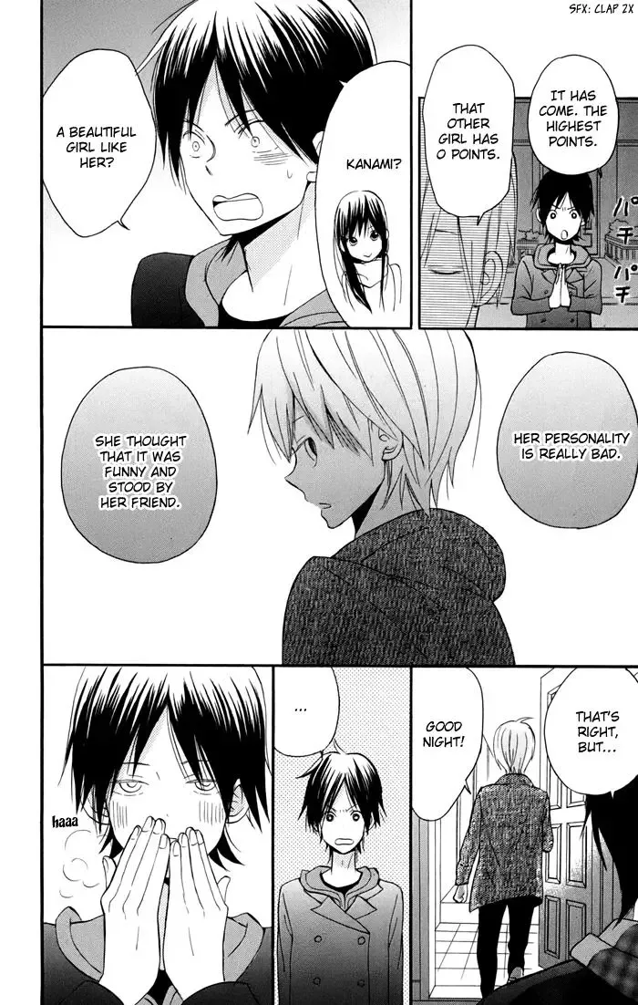 Sunu Sumu Muriku no Koibito Chapter 3 page 49