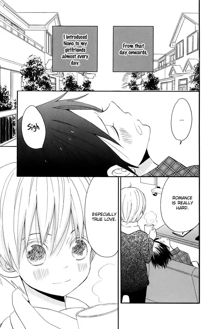 Sunu Sumu Muriku no Koibito Chapter 3 page 42