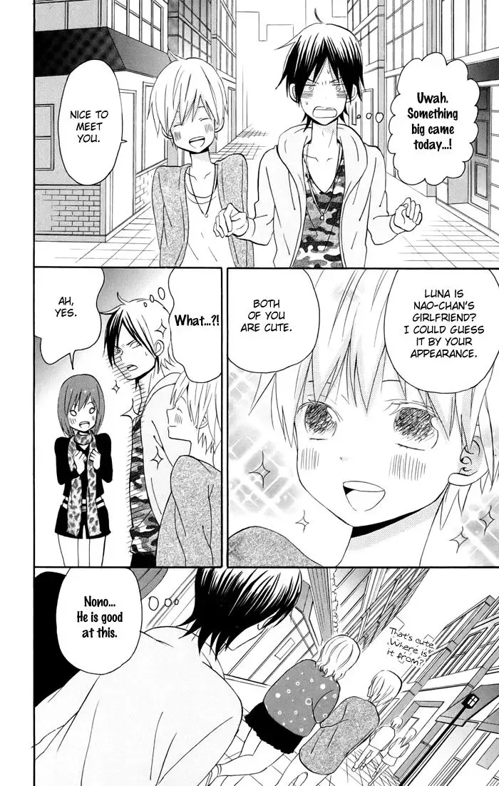 Sunu Sumu Muriku no Koibito Chapter 3 page 37