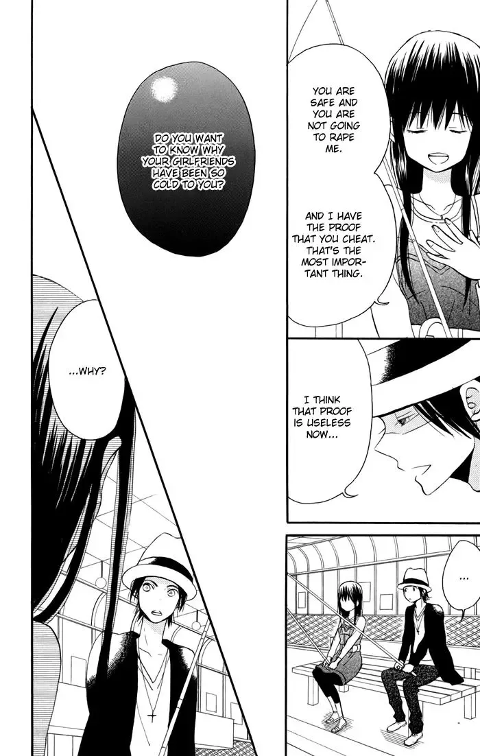 Sunu Sumu Muriku no Koibito Chapter 3 page 53